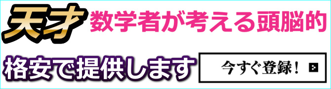 ブラックでも借りれる街金情報